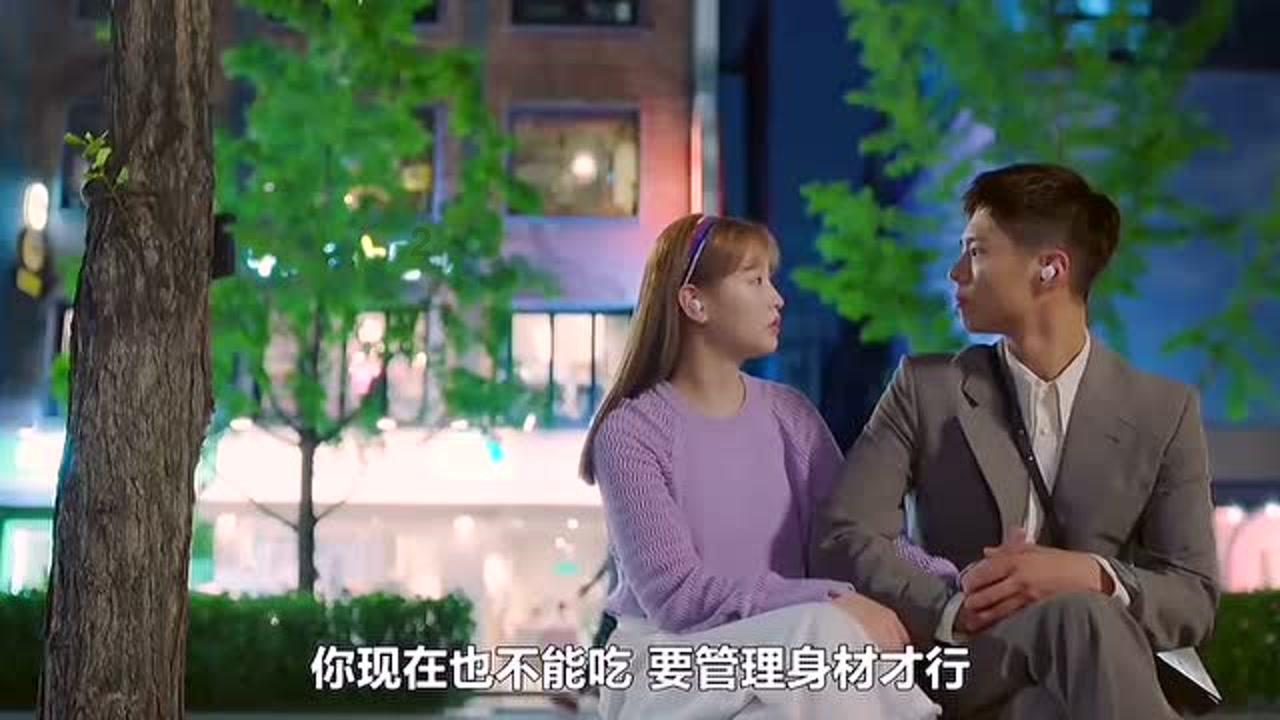 未知的道路